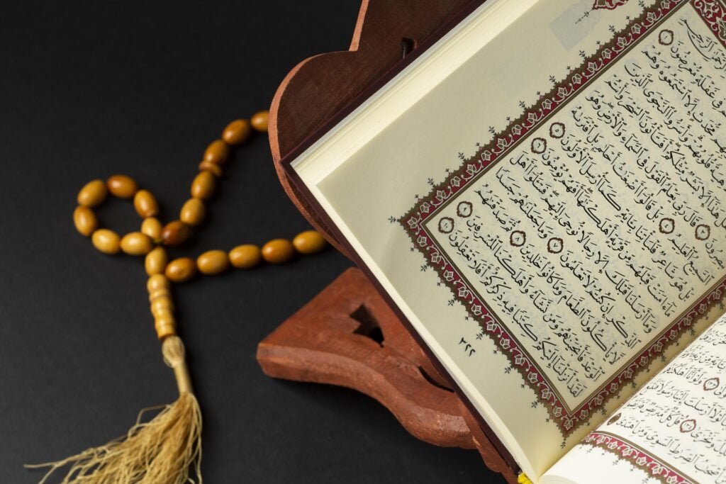 دروس تجويد احترافية