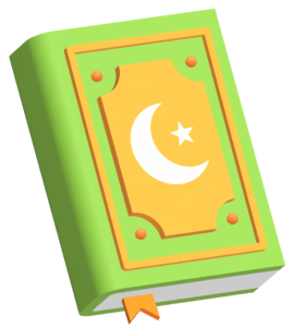 طريقه لتعليم الاطفال كتاب الله