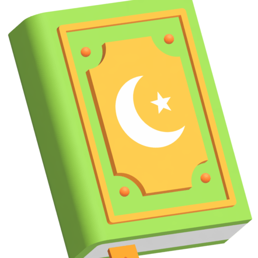 دار تحفيظ عن بعد