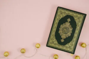 الإجازة في القرآن للنساء أونلاين مع معلمة مجازة