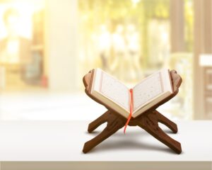 تعليم التجويد المكثف