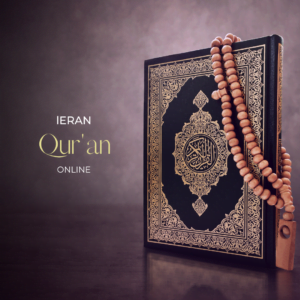 مدرسة تحفيظ قران عن بعد