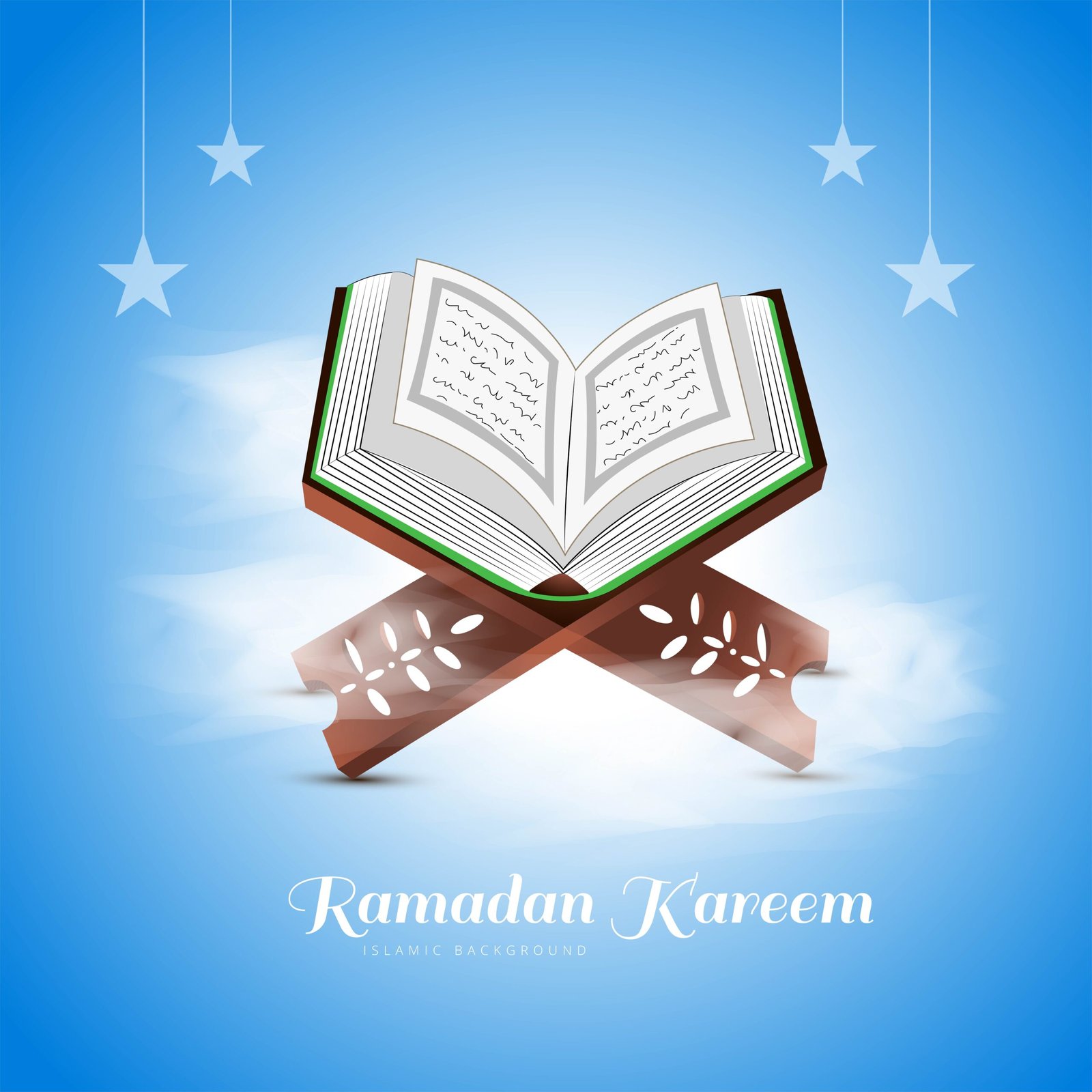 قراءة القرآن عبر الإنترنت