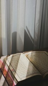 برنامج يساعد على إتمام حفظ القرآن | خطة حفظ متكاملة 3 برنامج يساعد على إتمام حفظ القرآن