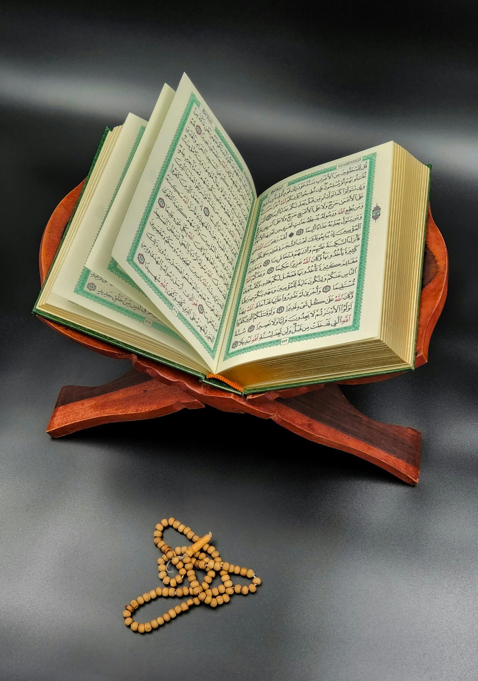 طريقك الأسهل لحفظ القرآن أونلاين في الكويت