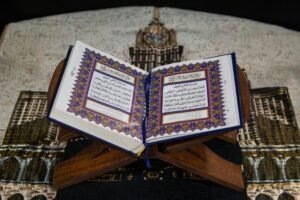 تكلفة دورات تحفيظ القرآن أون لاين في السعودية - أكاديمية القرآن ويب ل تحفيظ القران عن بعد أسعار تحفيظ القرآن أون لاين في المملكة المتحدة
