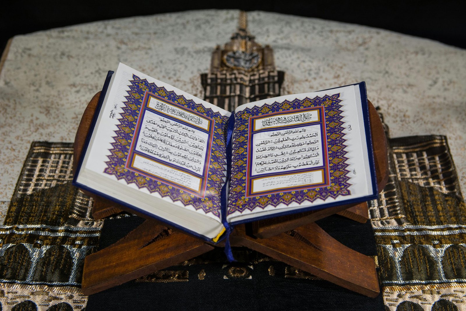 أسعار تحفيظ القرآن عن بعد في بلجيكا