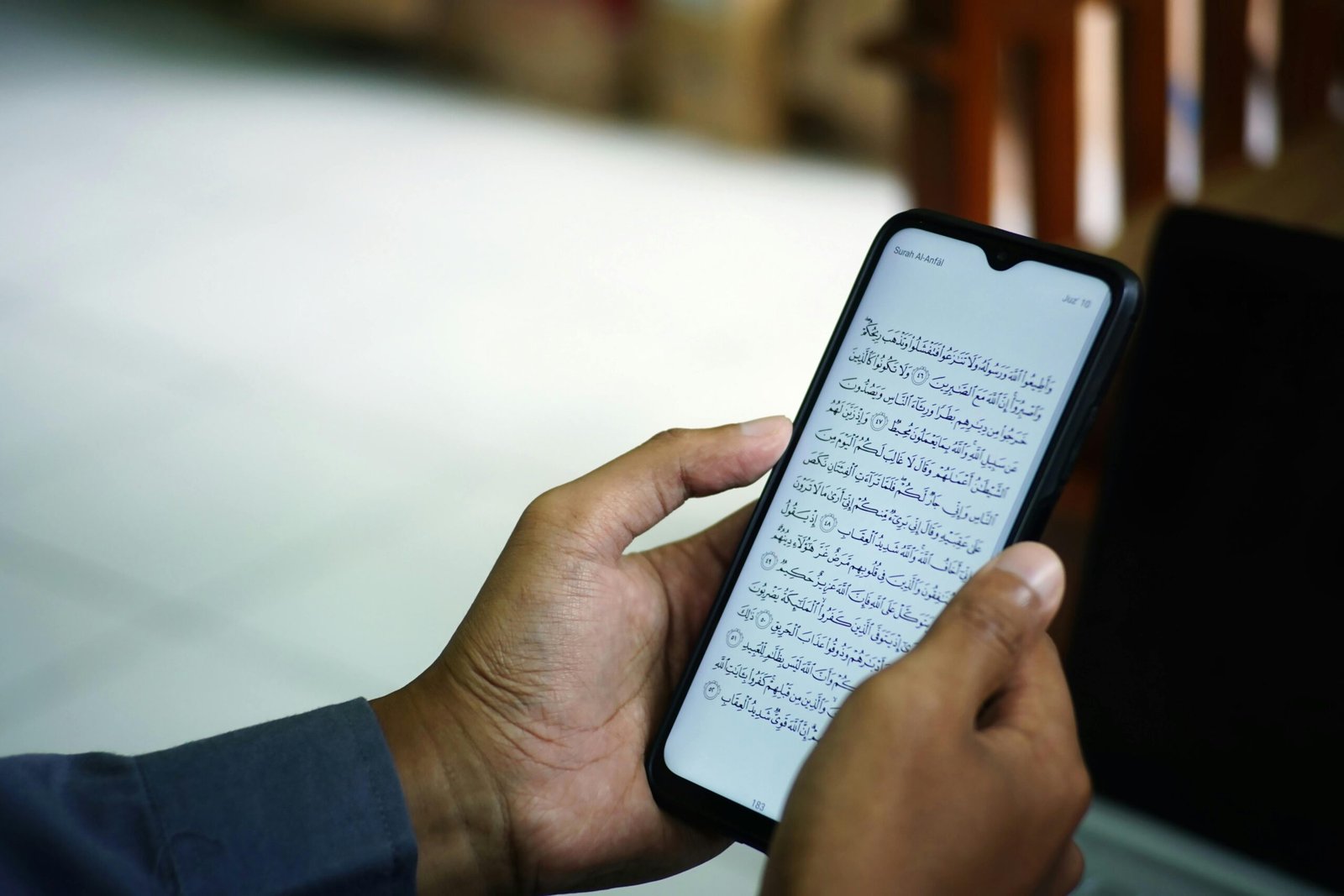 أسعار تحفيظ القرآن عن بعد في ألمانيا