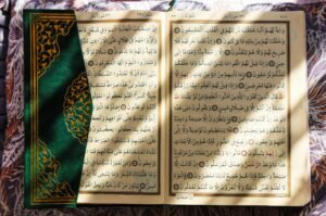 باقات تحفيظ القرآن أون لاين للرجال في الولايات المتحدة