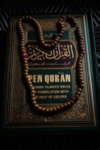 أسعار تحفيظ القرآن أون لاين للرجال في كندا - أكاديمية القرآن ويب ل تحفيظ القران عن بعد أسعار تحفيظ القرآن أون لاين للأطفال في أسبانيا