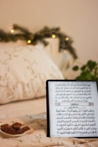 أسعار تحفيظ القرآن أون لاين للرجال في ألمانيا - أكاديمية القرآن ويب ل تحفيظ القران عن بعد أسعار تحفيظ القرآن أون لاين للرجال في ألمانيا