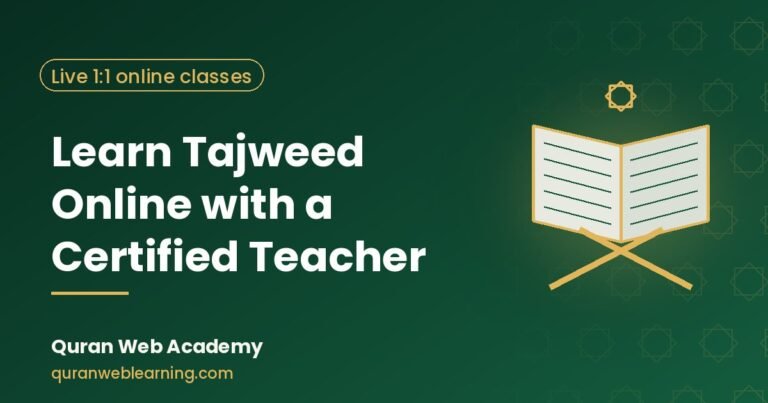 Learn Tajweed Online With A Certified Teacher 4 Learn Tajweed Online With A Certified Teacher