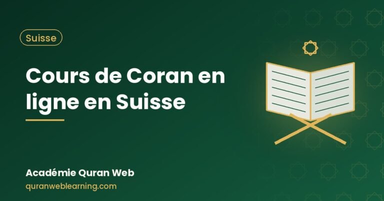Cours De Coran En Ligne En Suisse — Cours Particuliers En Français 4 Cours De Coran En Ligne En Suisse — Cours Particuliers En Français