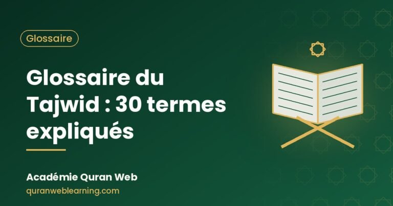 Glossaire Du Tajwid : Les Termes De La Récitation Du Coran Expliqués 3 Glossaire Du Tajwid : Les Termes De La Récitation Du Coran Expliqués