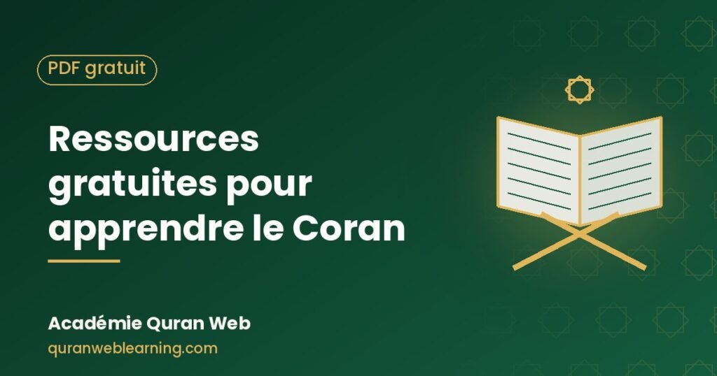 Ressources Gratuites Pour Apprendre Le Coran (Pdf) 1 Ressources Gratuites Pour Apprendre Le Coran (Pdf)