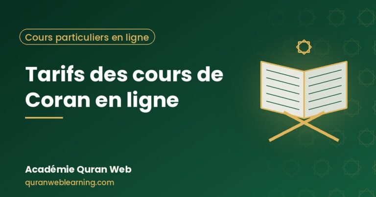 Tarifs Des Cours De Coran En Ligne 3 Tarifs Des Cours De Coran En Ligne